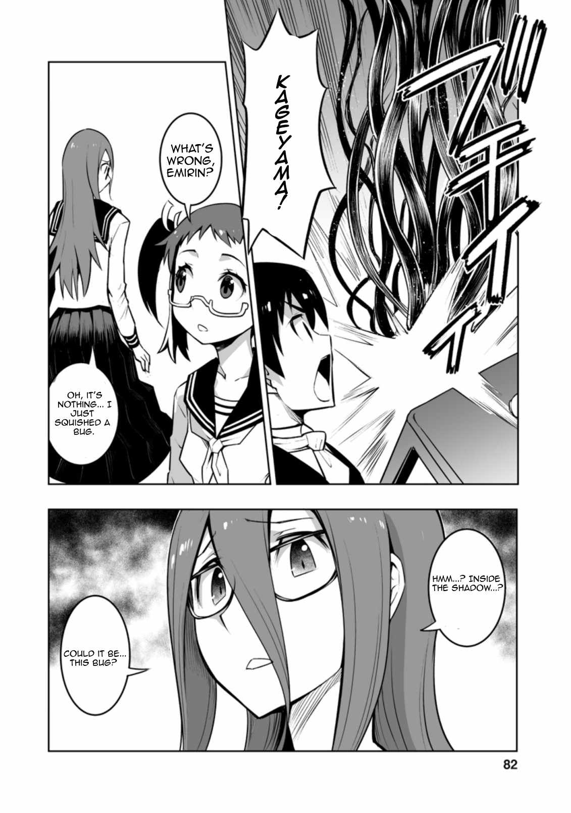 Class Teni De Ore Dake Haburaretara, Doukyuu Harem Tsukuru Koto Ni Shita Chapter 28.3 5